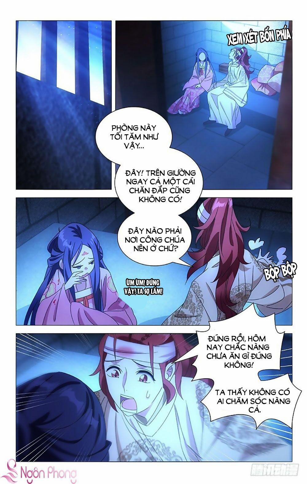 Phò Mã! Không Nên A! 82 trang 0