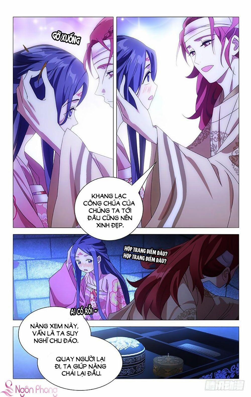 Phò Mã! Không Nên A! 83 trang 0