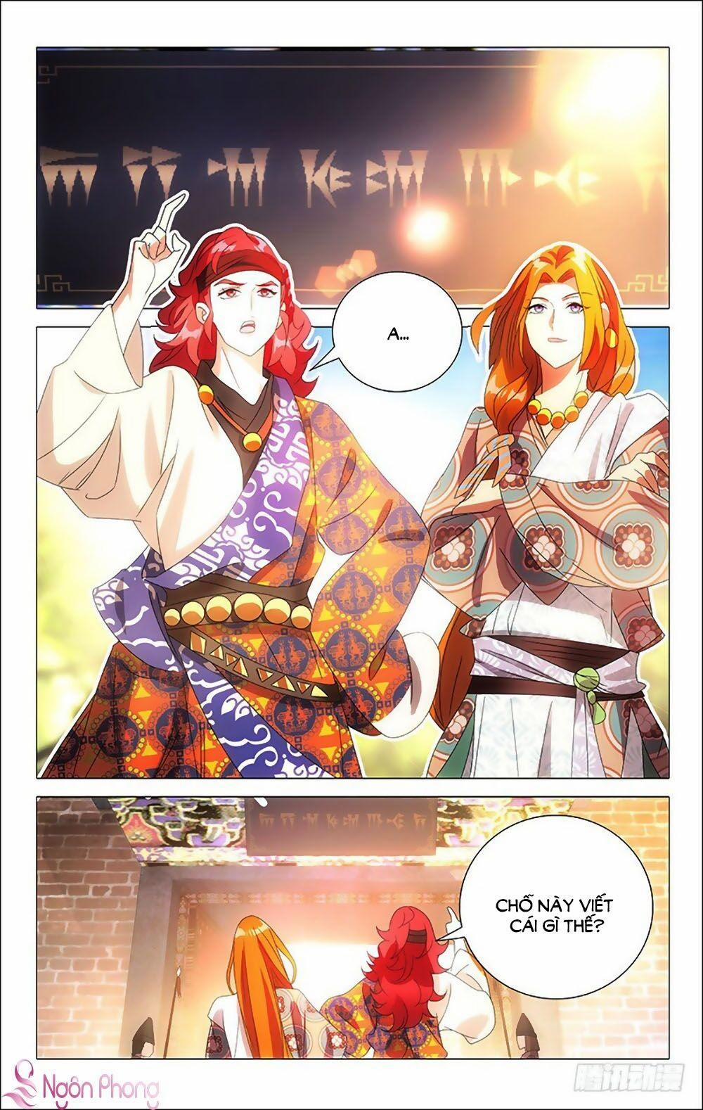 Phò Mã! Không Nên A! 86 trang 0