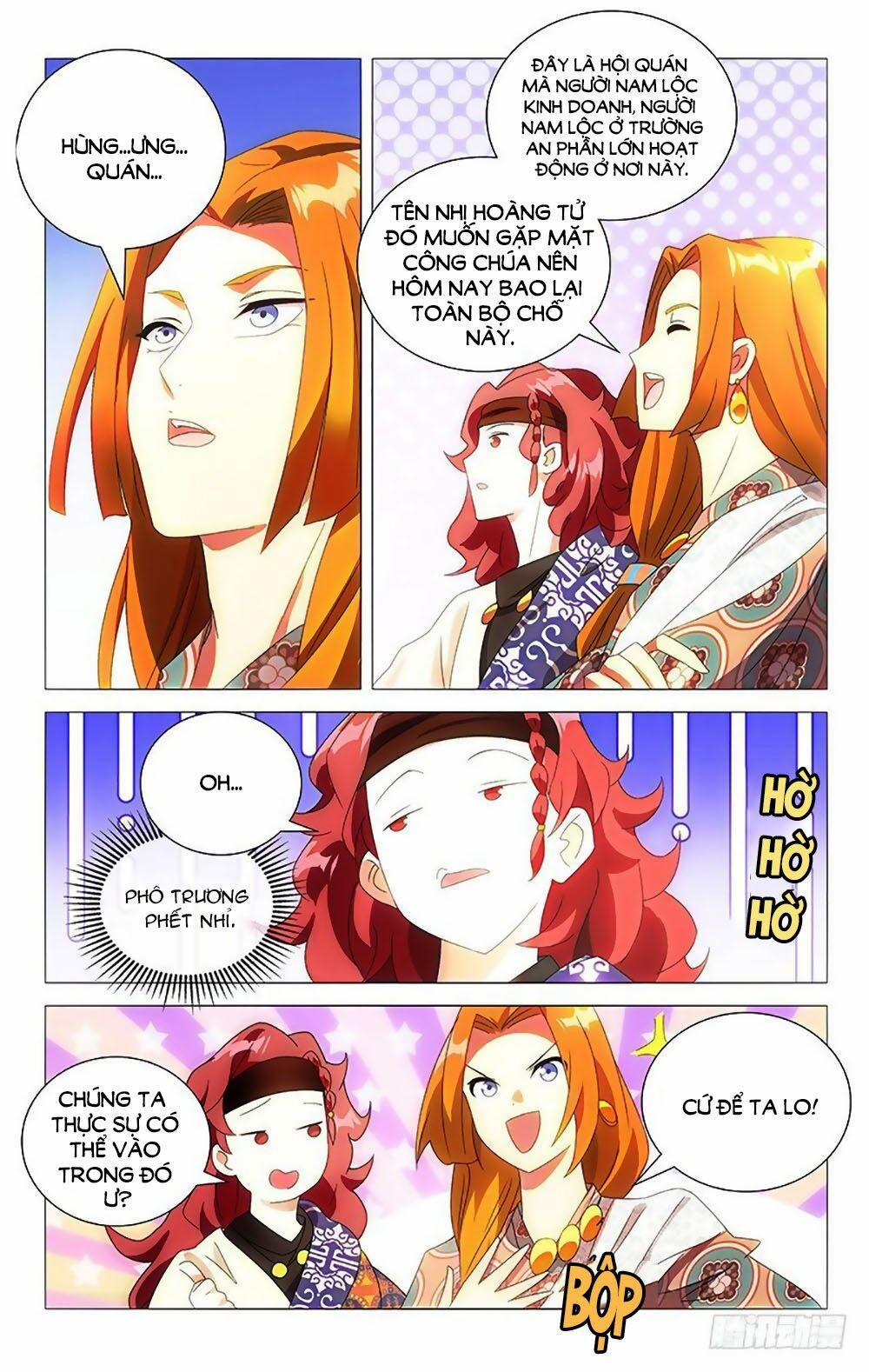 Phò Mã! Không Nên A! 86 trang 1