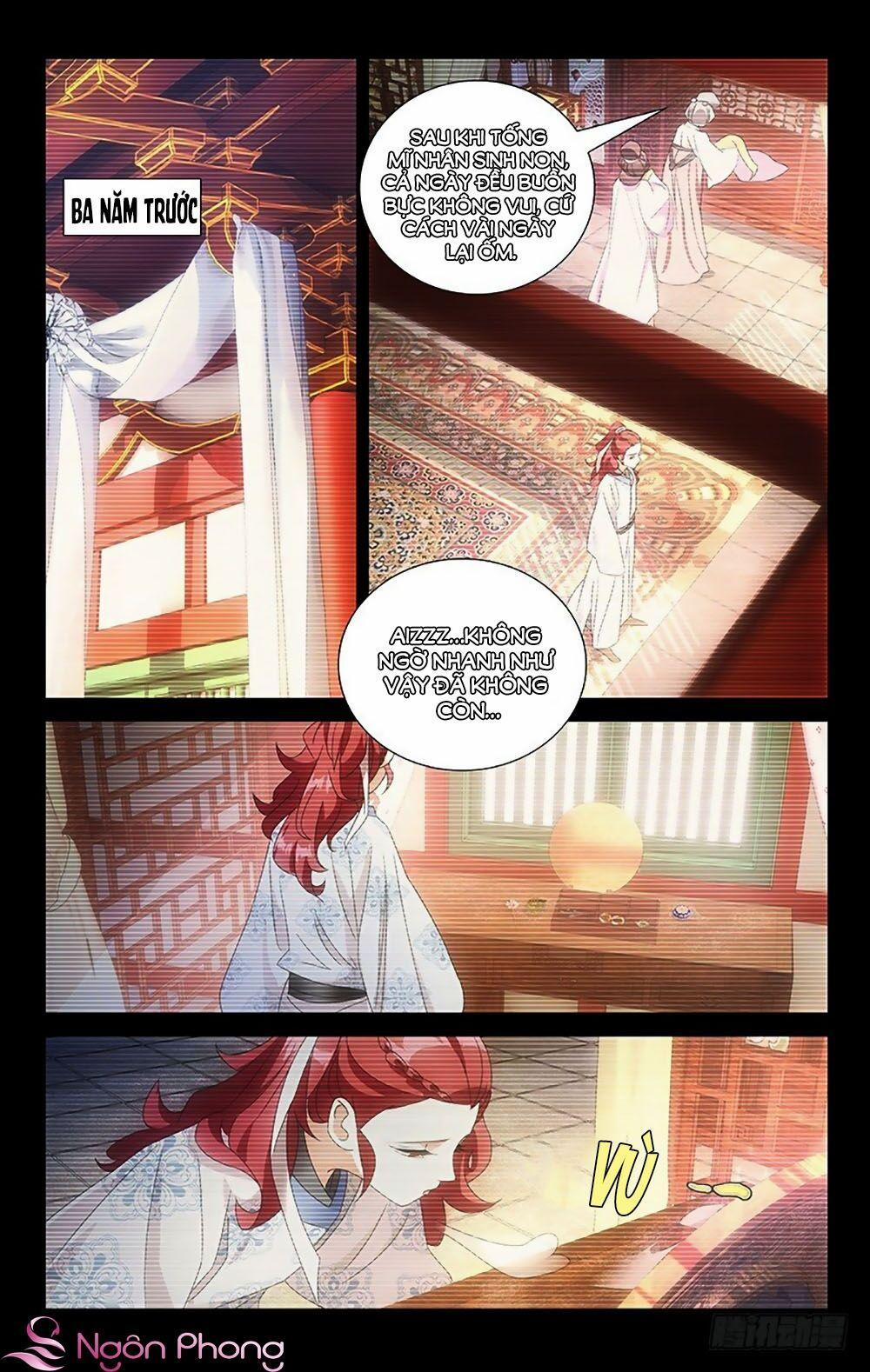 Phò Mã! Không Nên A! 88 trang 0