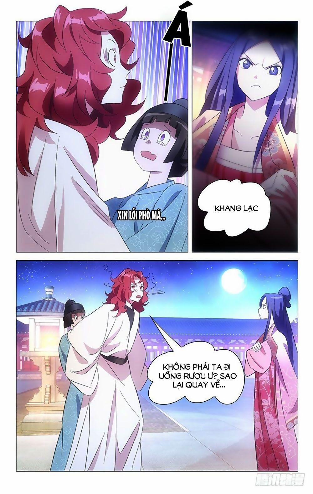 Phò Mã! Không Nên A! 92 trang 1