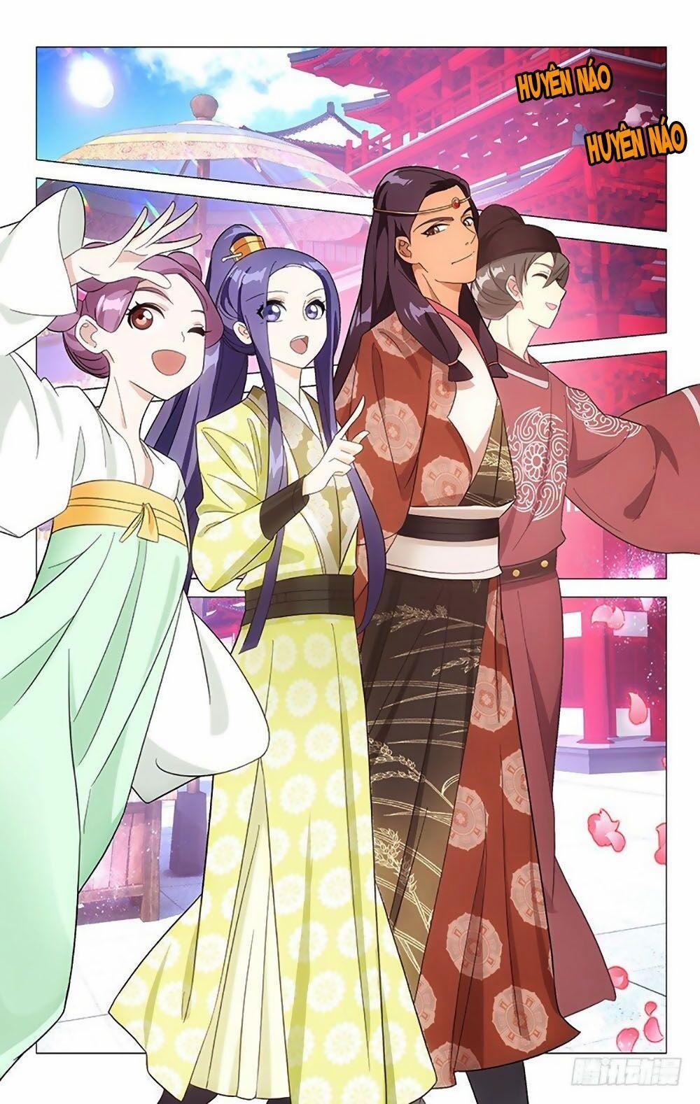 Phò Mã! Không Nên A! 95 trang 1