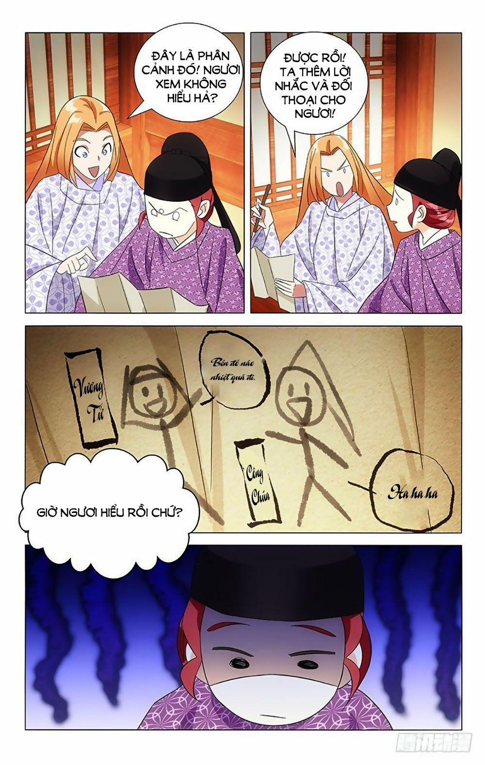 Phò Mã! Không Nên A! 98 trang 1