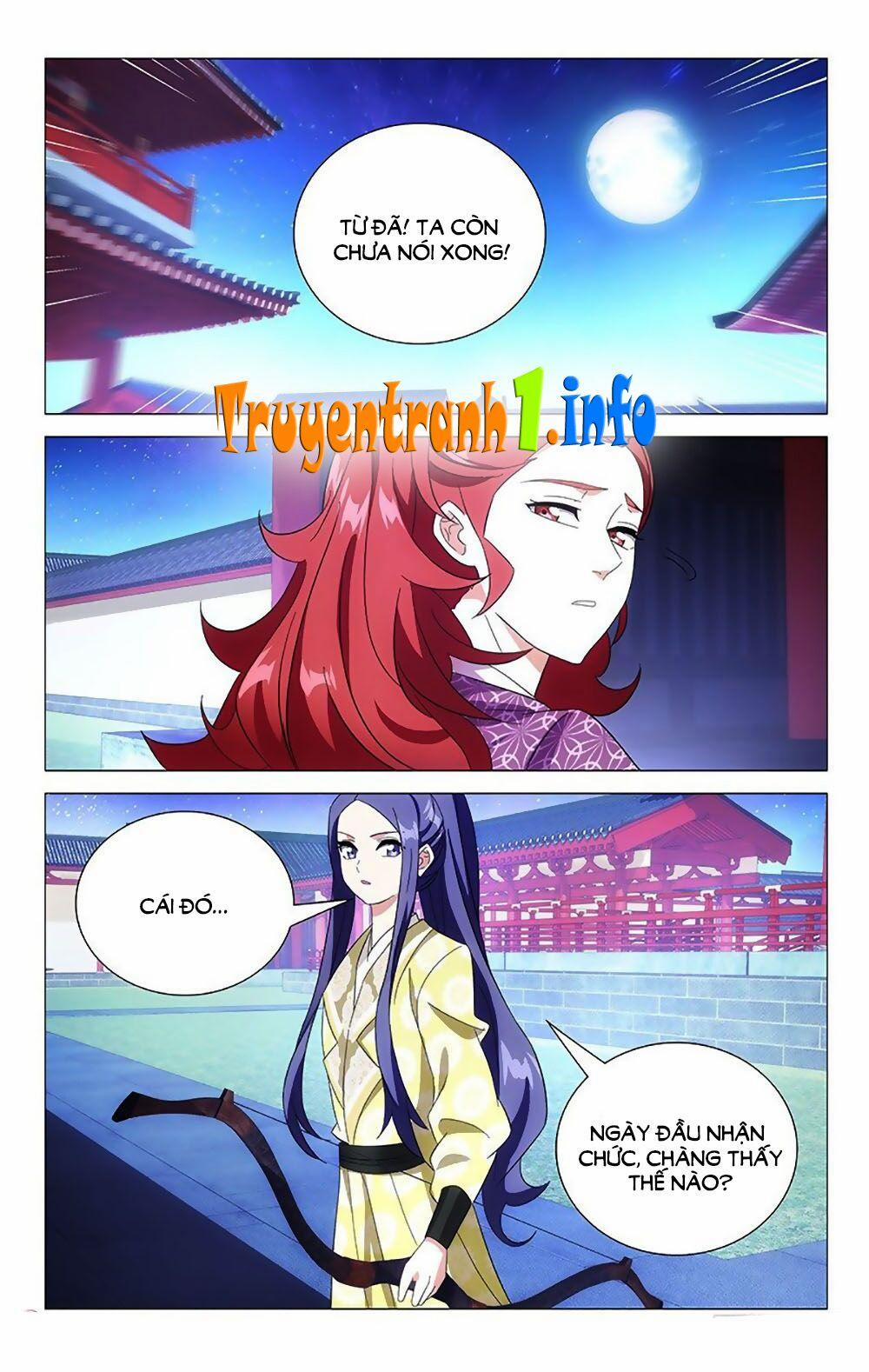 Phò Mã! Không Nên A! 98 trang 7