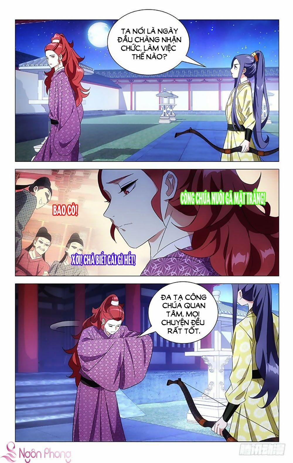 Phò Mã! Không Nên A! 99 trang 0