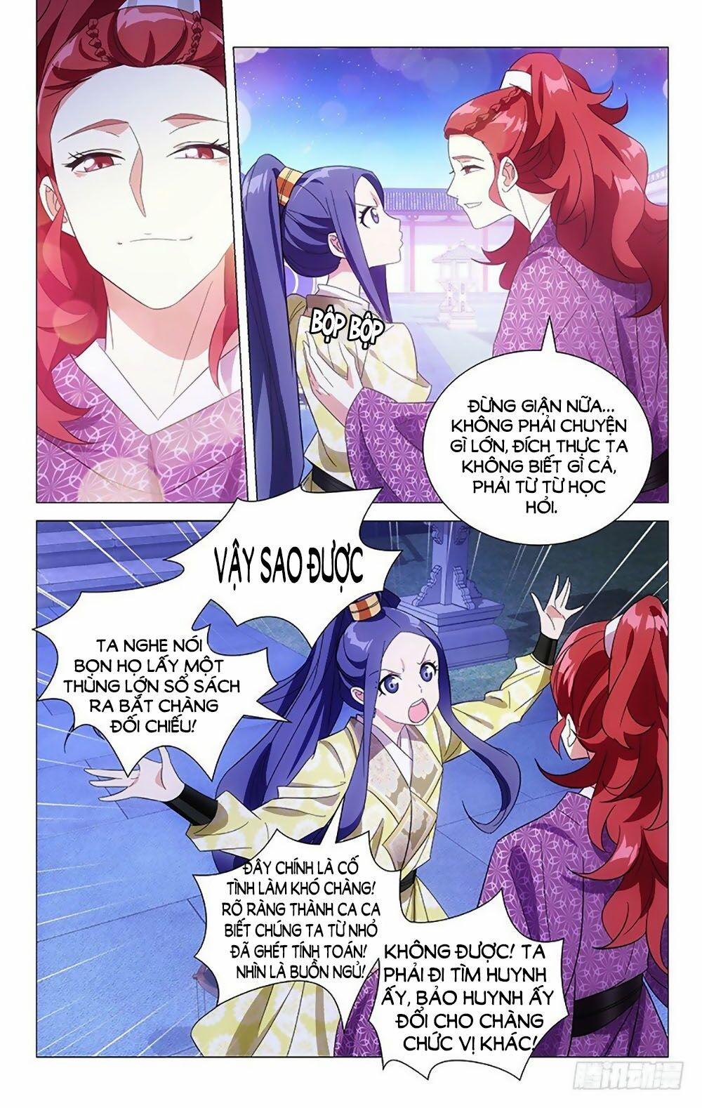 Phò Mã! Không Nên A! 99 trang 4