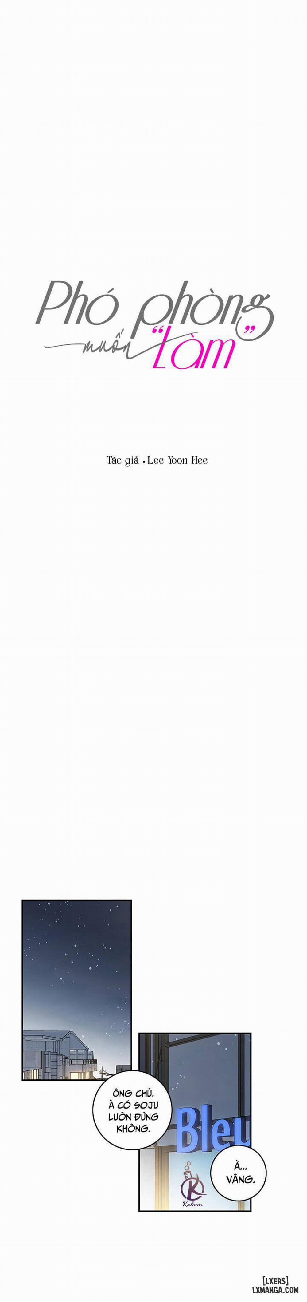 Phó phòng muốn "làm" 14 trang 14