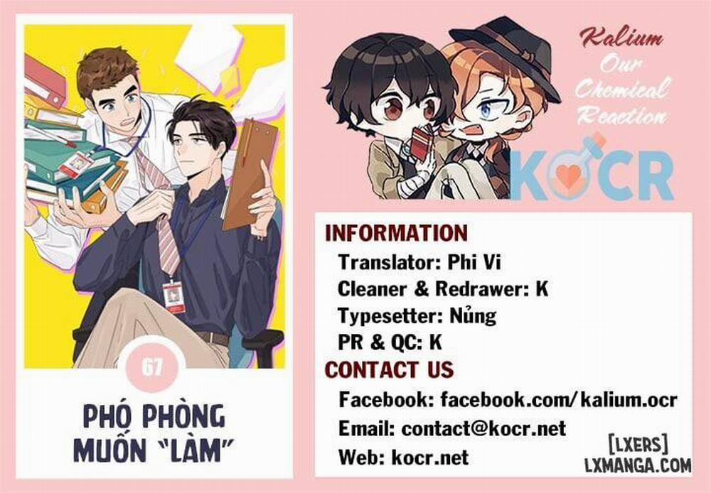 Phó phòng muốn "làm" 67 trang 14