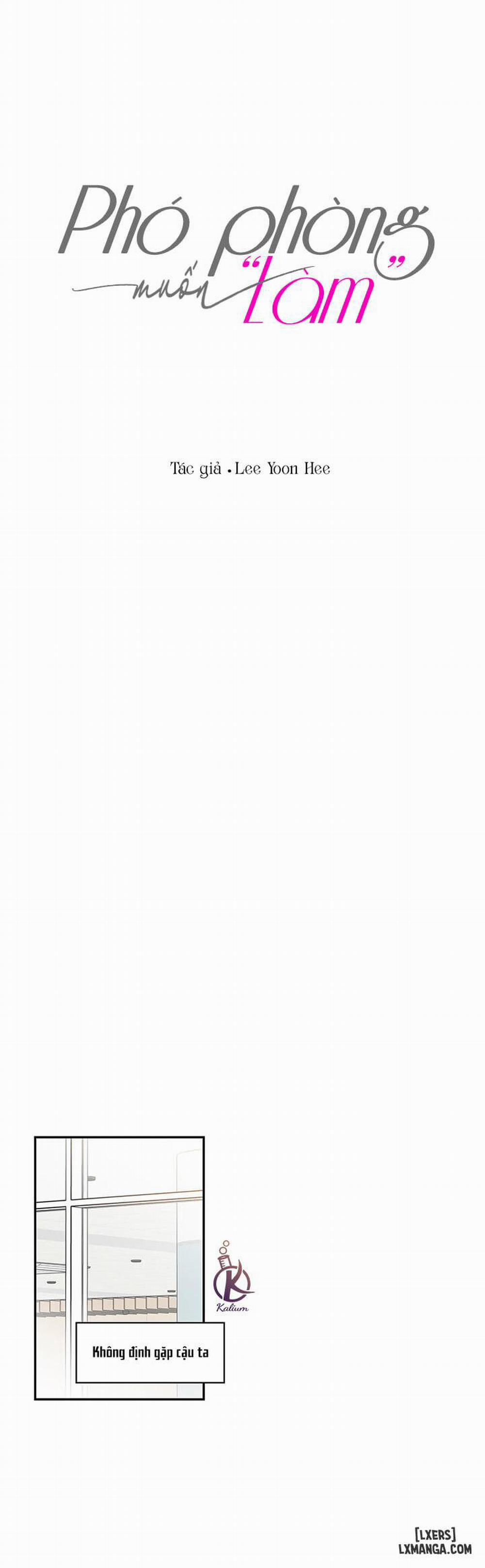 Phó phòng muốn "làm" 9 trang 4