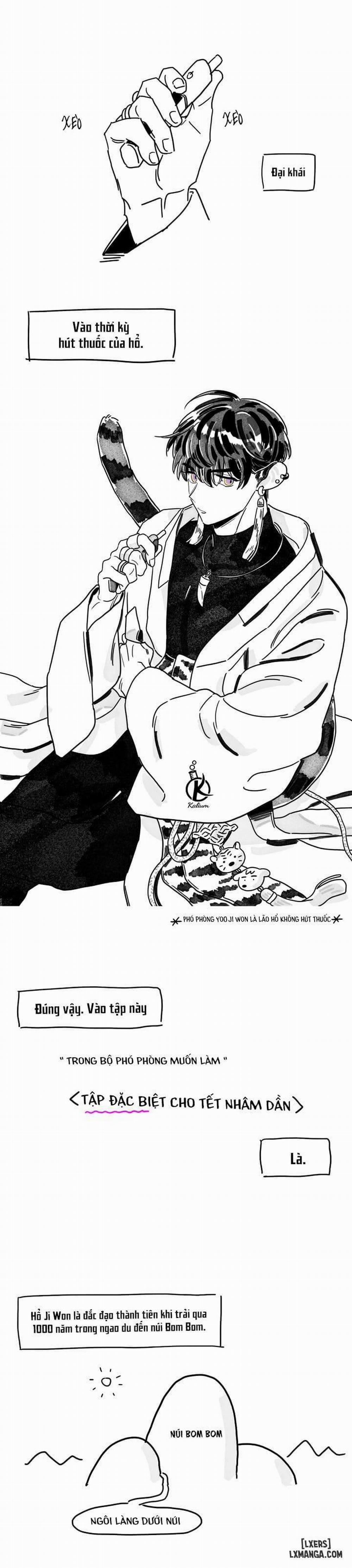 Phó phòng muốn "làm" đặc biệt trang 0