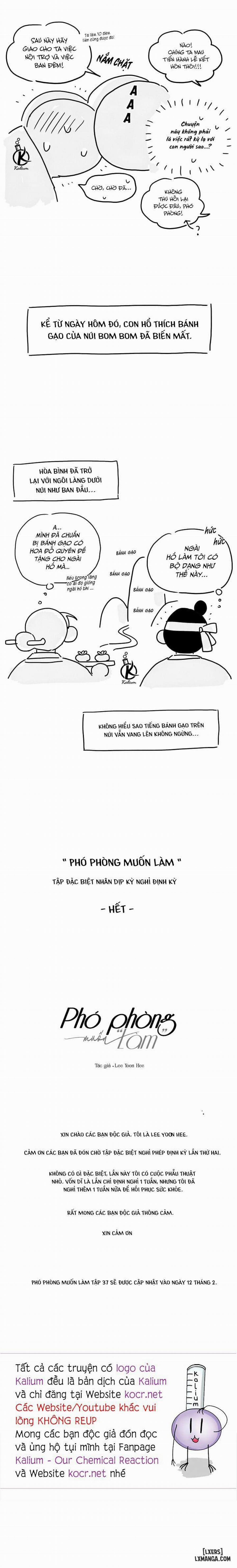 Phó phòng muốn "làm" đặc biệt trang 12