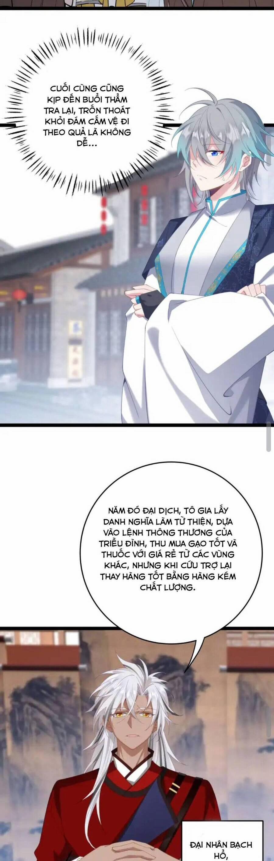 Phơi Bày Thân Phận Nữ Của Hoàng Đế 10 trang 17