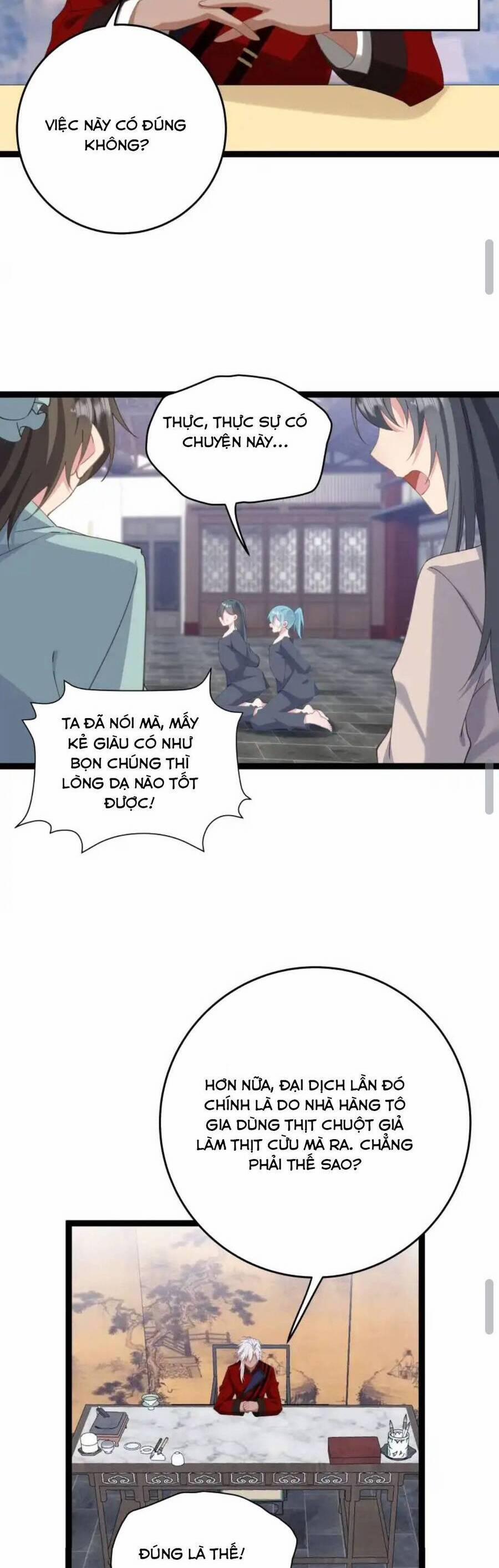 Phơi Bày Thân Phận Nữ Của Hoàng Đế 10 trang 18