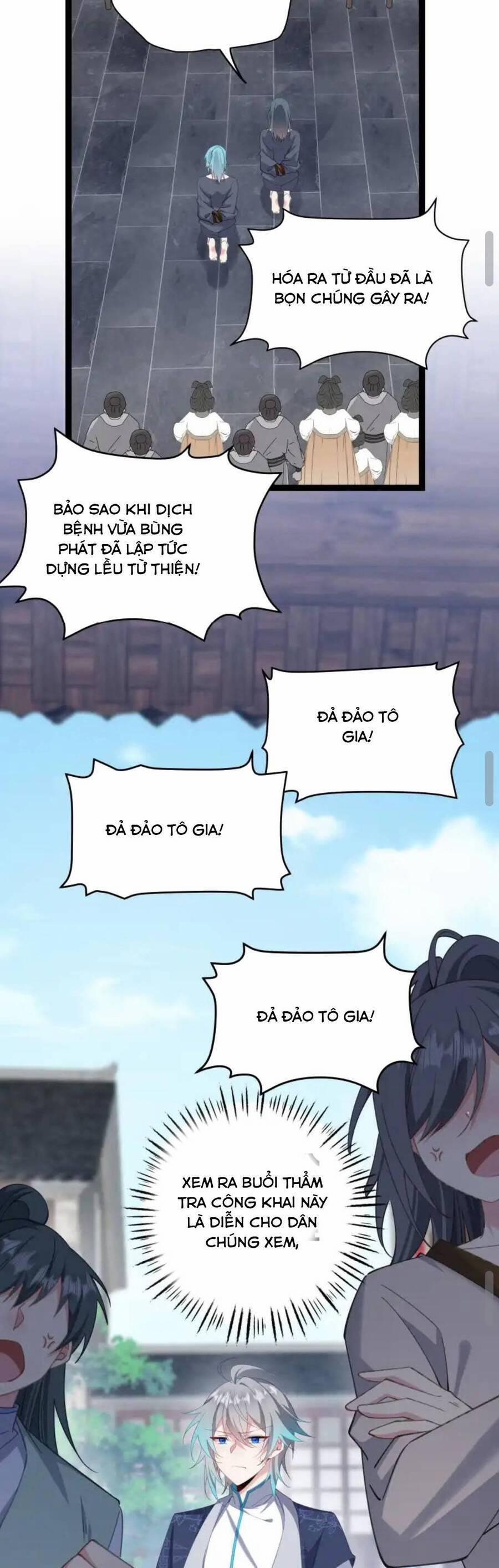 Phơi Bày Thân Phận Nữ Của Hoàng Đế 10 trang 19