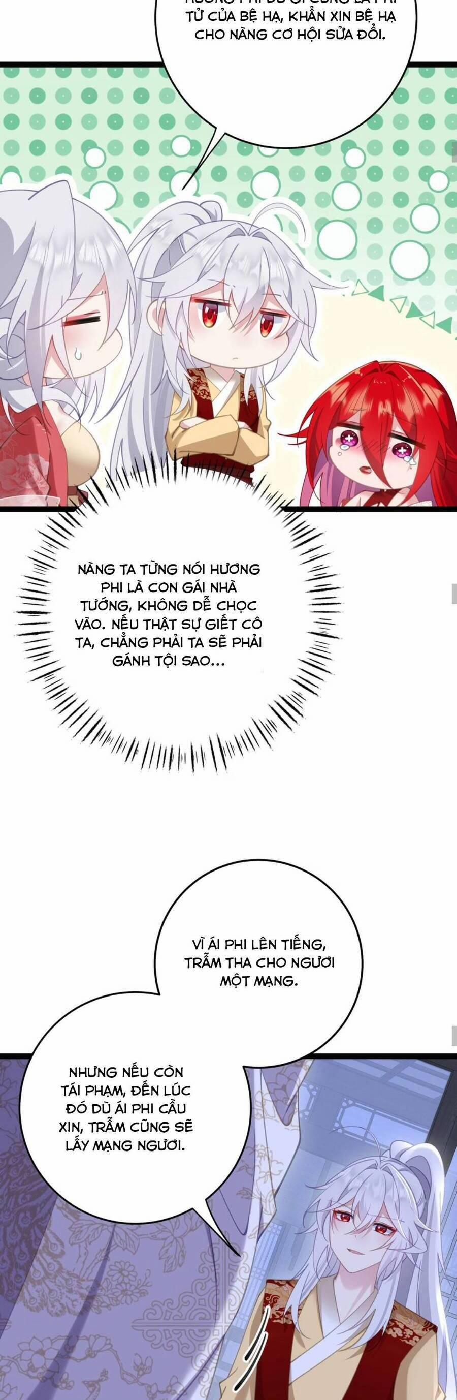 Phơi Bày Thân Phận Nữ Của Hoàng Đế 11 trang 19