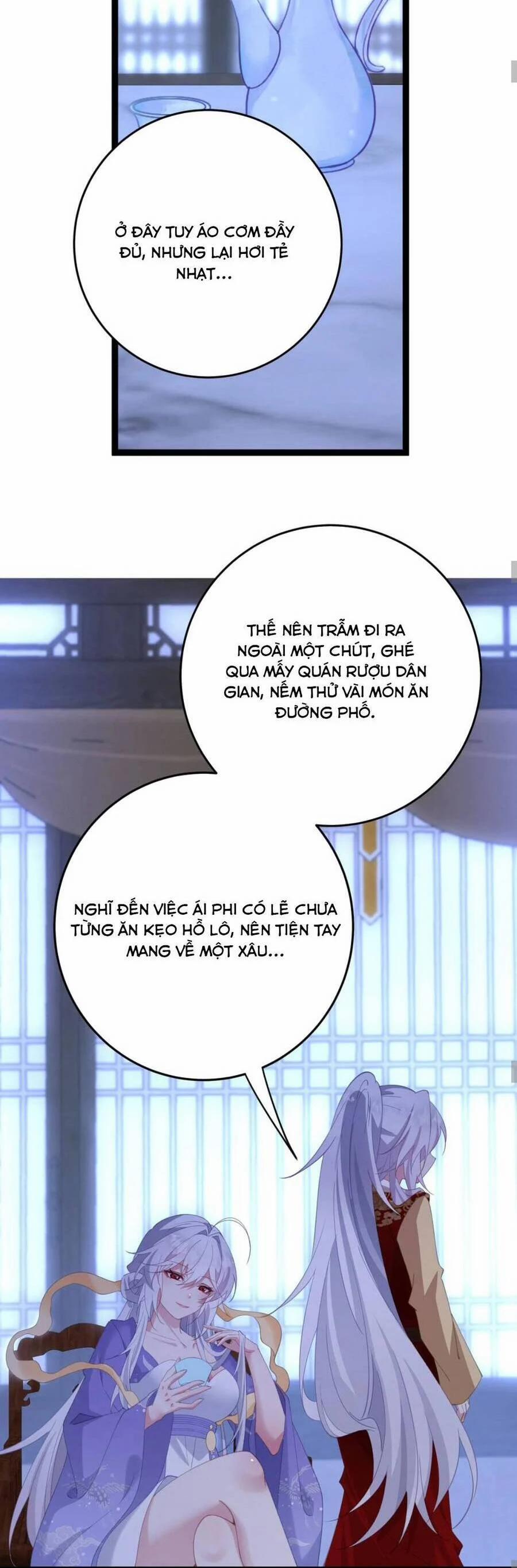 Phơi Bày Thân Phận Nữ Của Hoàng Đế 12 trang 12