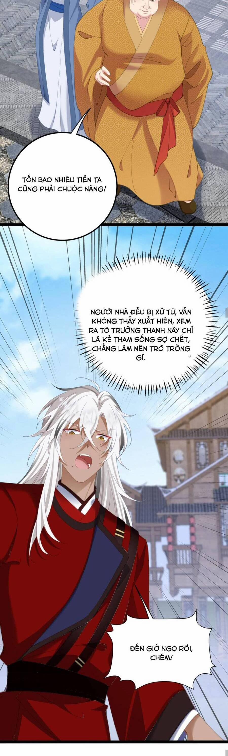 Phơi Bày Thân Phận Nữ Của Hoàng Đế 14 trang 12