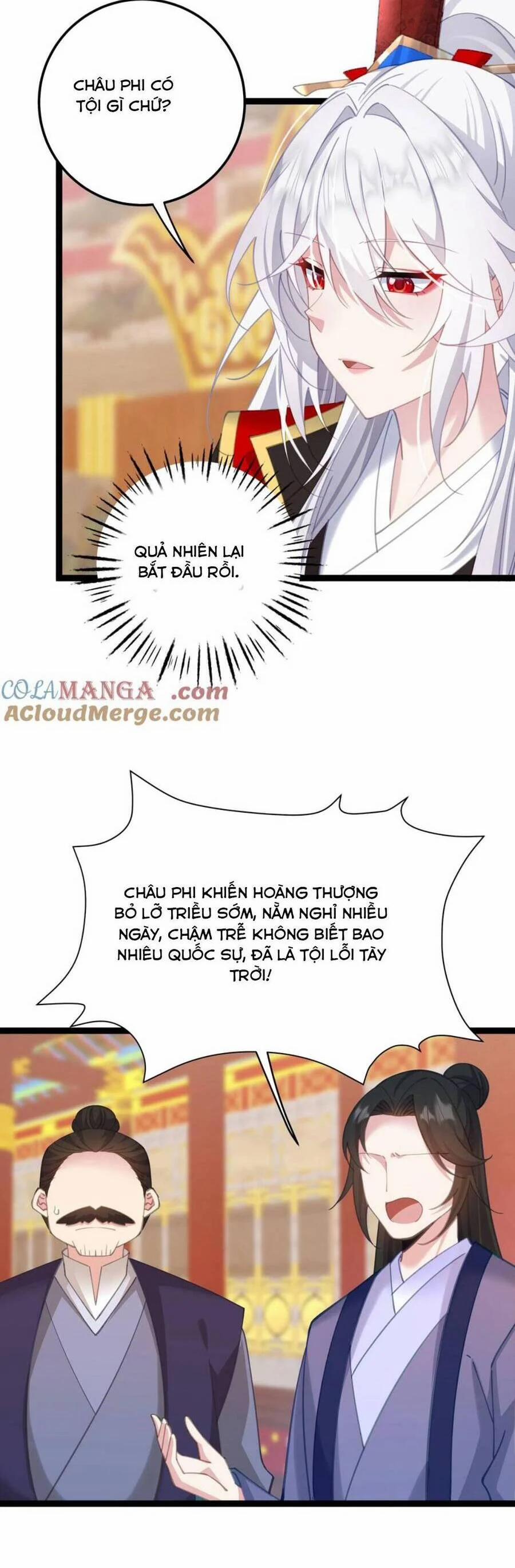 Phơi Bày Thân Phận Nữ Của Hoàng Đế 14 trang 2