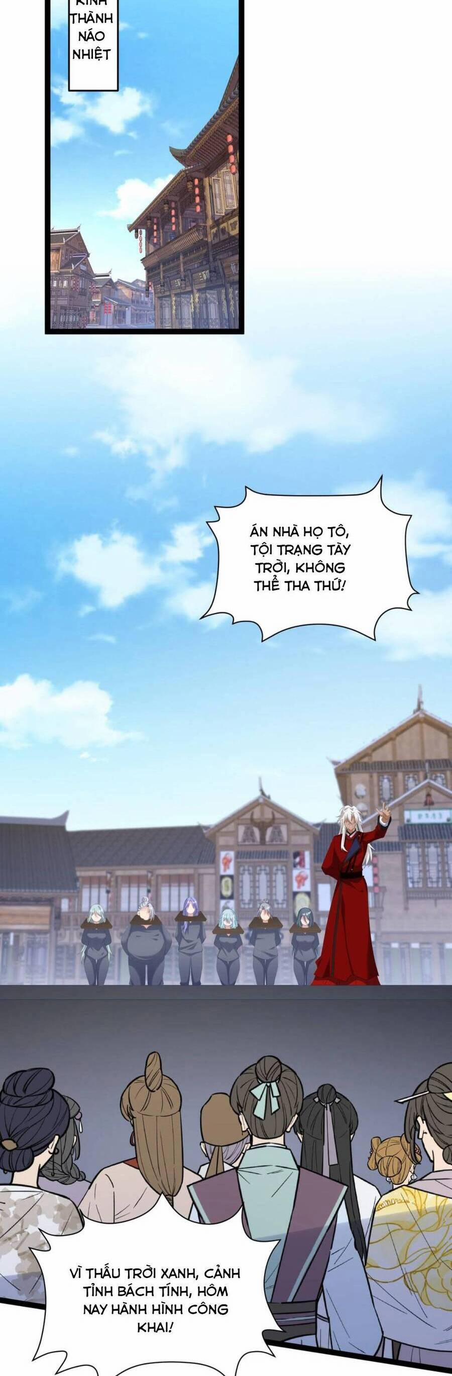 Phơi Bày Thân Phận Nữ Của Hoàng Đế 14 trang 7