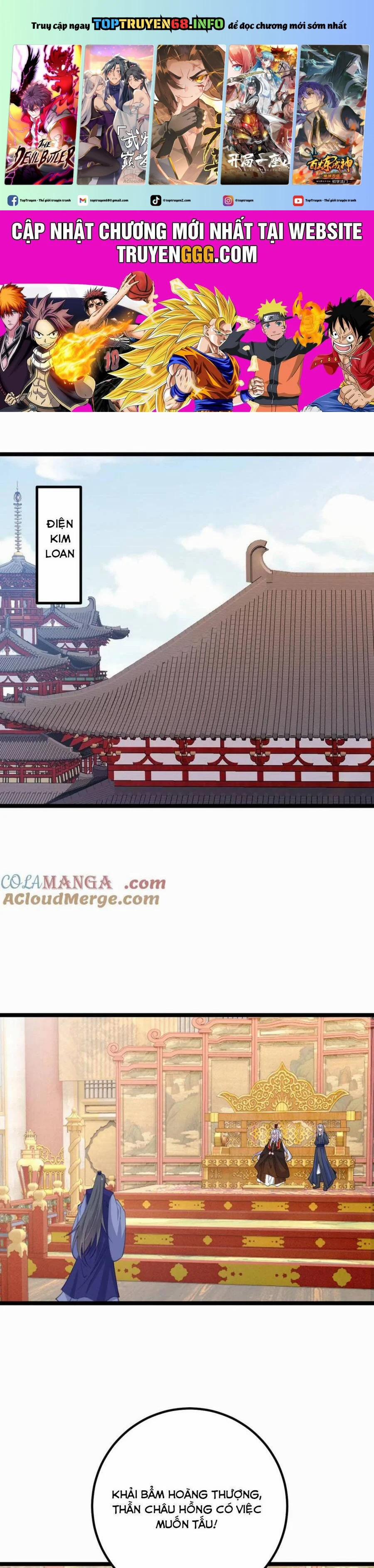 Phơi Bày Thân Phận Nữ Của Hoàng Đế 16 trang 0