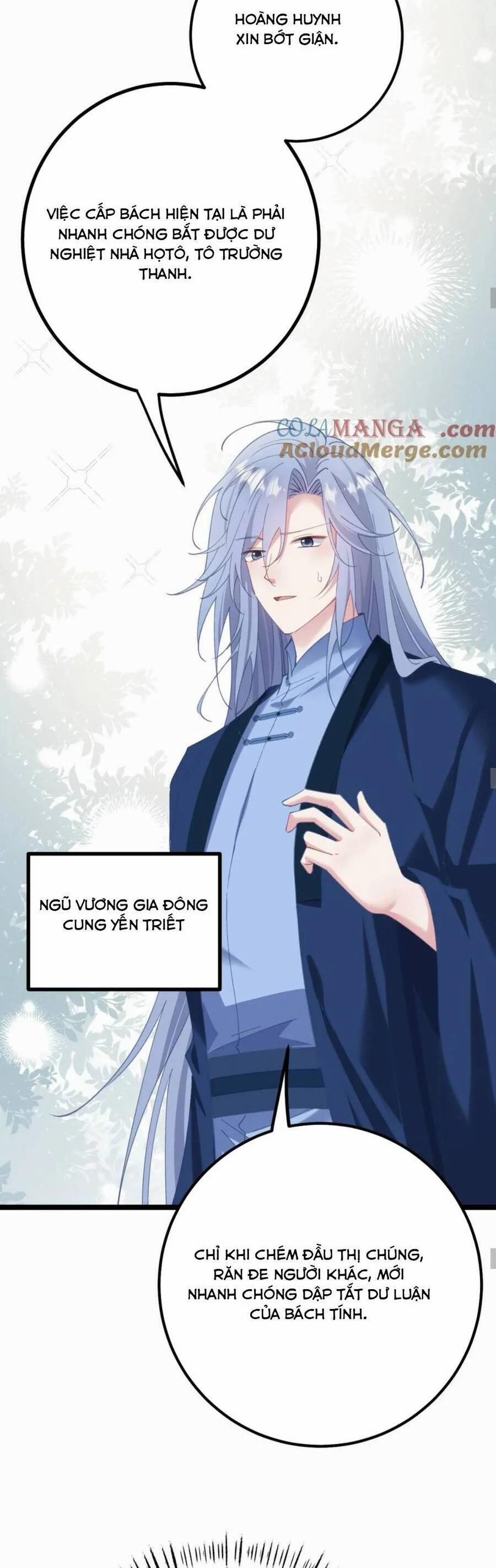 Phơi Bày Thân Phận Nữ Của Hoàng Đế 16 trang 12