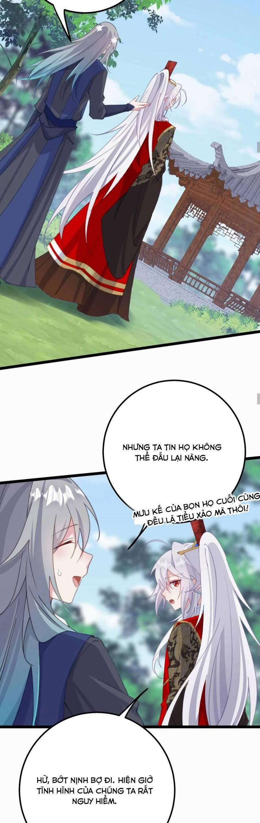 Phơi Bày Thân Phận Nữ Của Hoàng Đế 16 trang 16