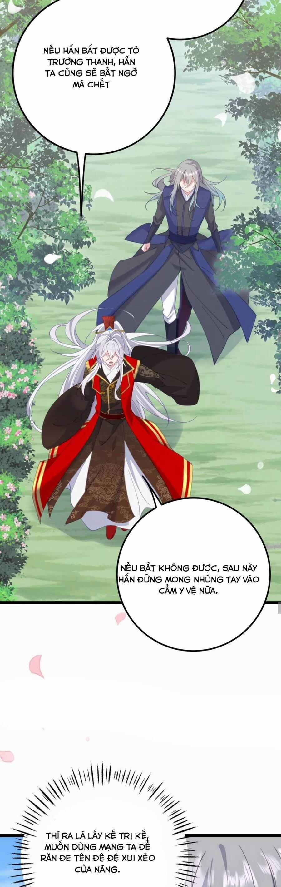 Phơi Bày Thân Phận Nữ Của Hoàng Đế 16 trang 18