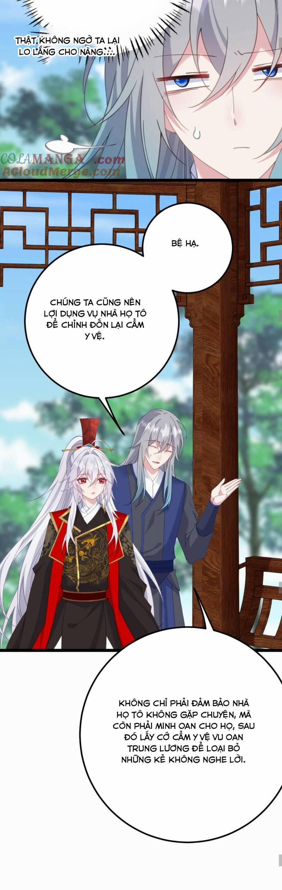 Phơi Bày Thân Phận Nữ Của Hoàng Đế 16 trang 19