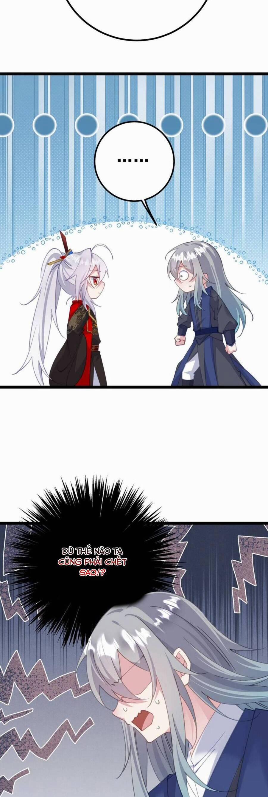 Phơi Bày Thân Phận Nữ Của Hoàng Đế 16 trang 28