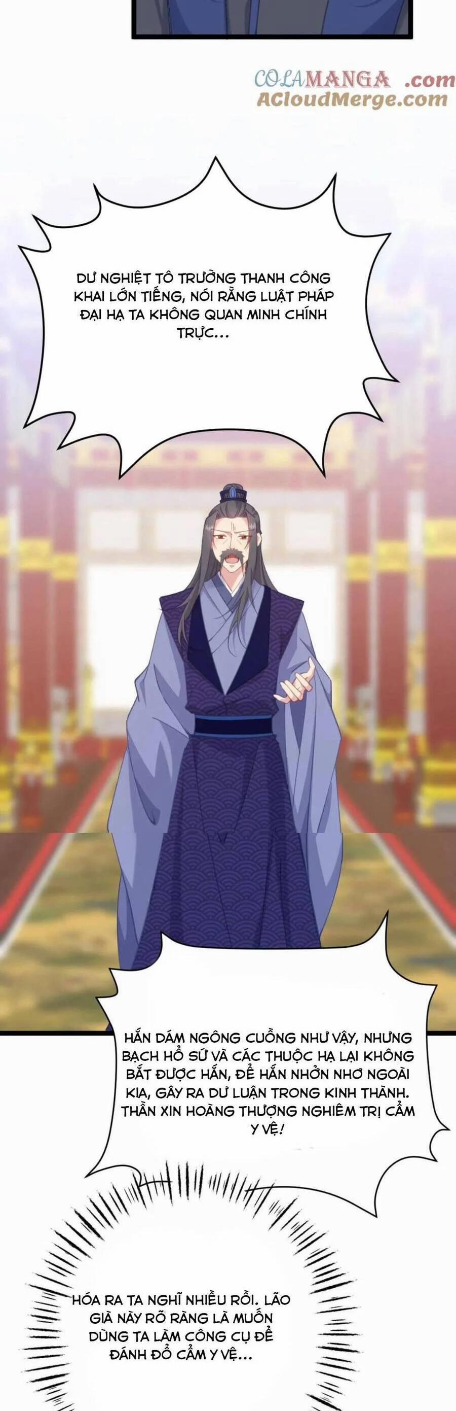 Phơi Bày Thân Phận Nữ Của Hoàng Đế 16 trang 4