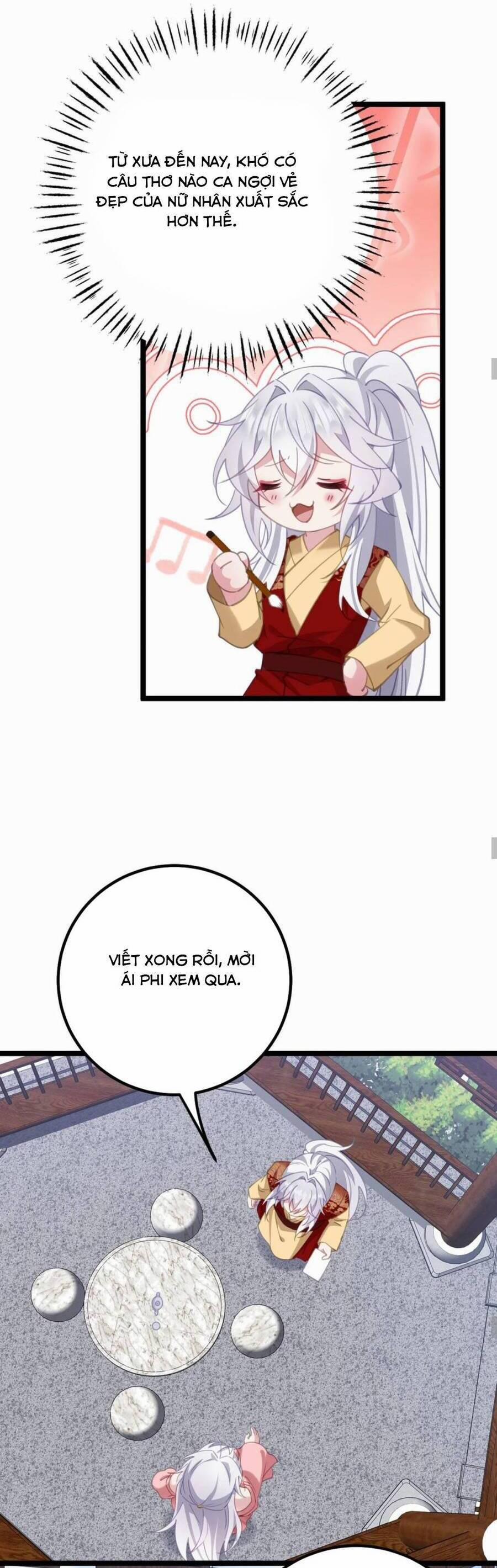 Phơi Bày Thân Phận Nữ Của Hoàng Đế 17 trang 14