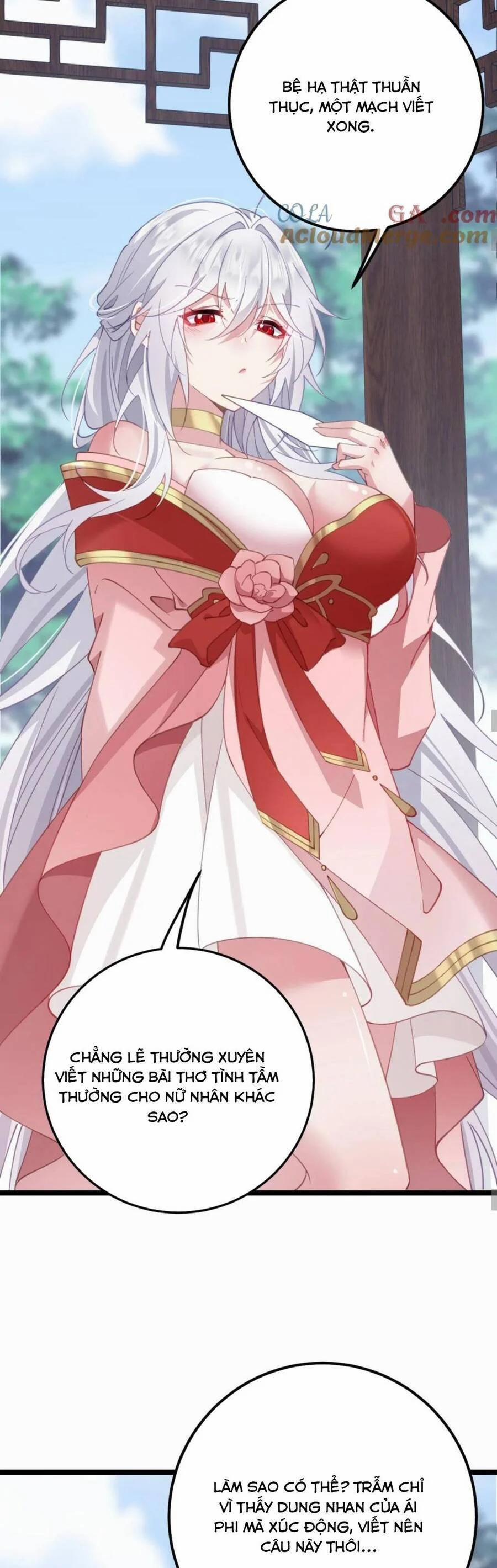 Phơi Bày Thân Phận Nữ Của Hoàng Đế 17 trang 15