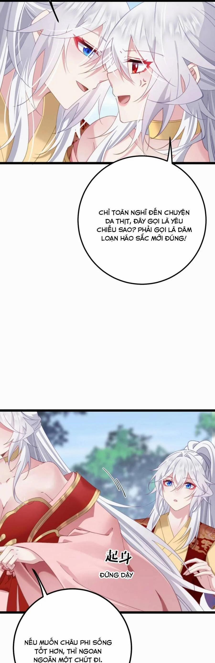 Phơi Bày Thân Phận Nữ Của Hoàng Đế 17 trang 7