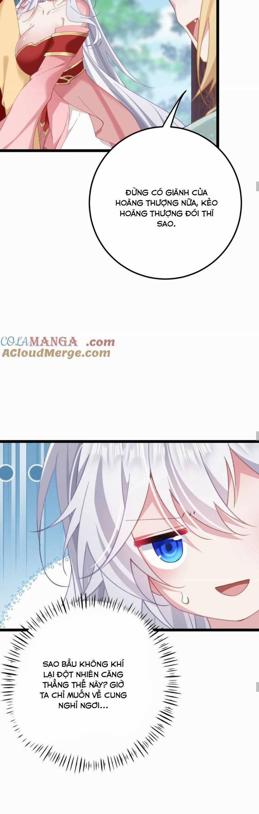 Phơi Bày Thân Phận Nữ Của Hoàng Đế 18 trang 17