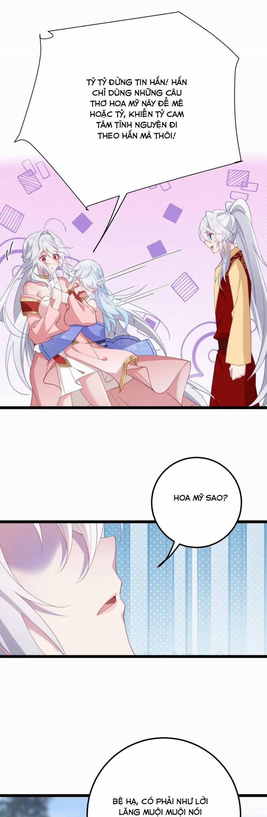 Phơi Bày Thân Phận Nữ Của Hoàng Đế 18 trang 3