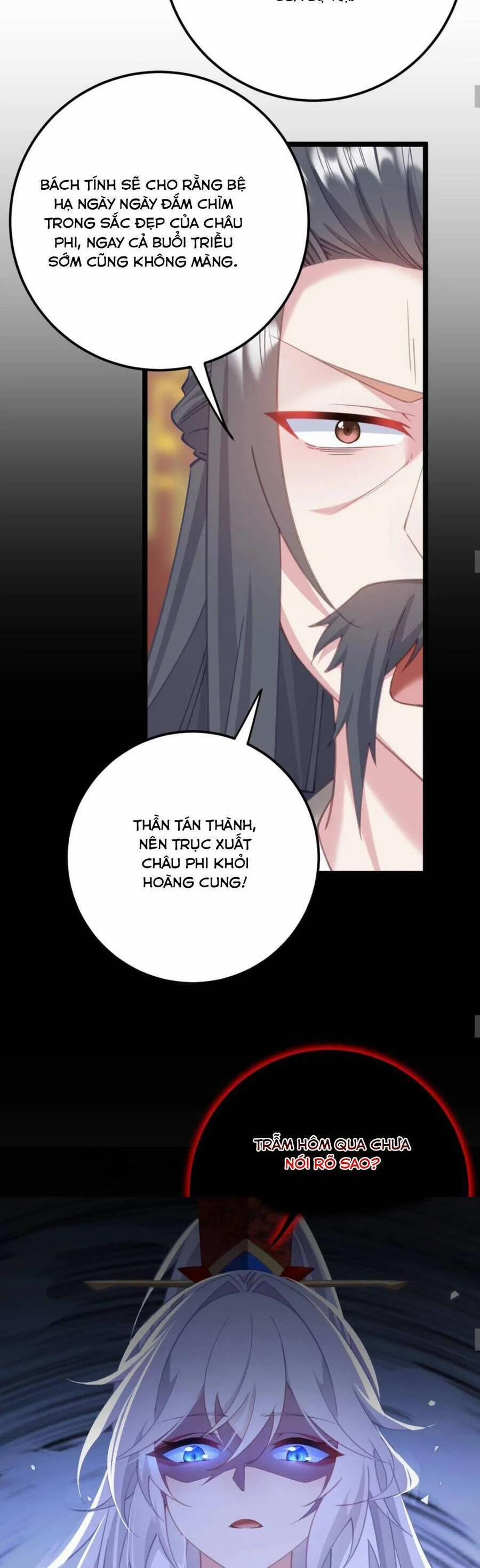 Phơi Bày Thân Phận Nữ Của Hoàng Đế 19 trang 16