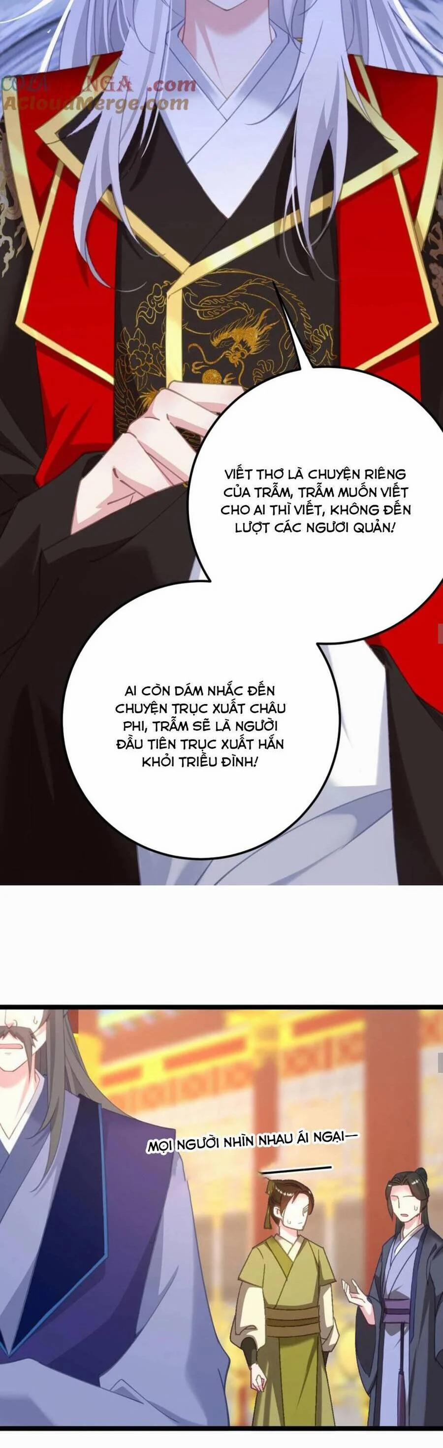 Phơi Bày Thân Phận Nữ Của Hoàng Đế 19 trang 17