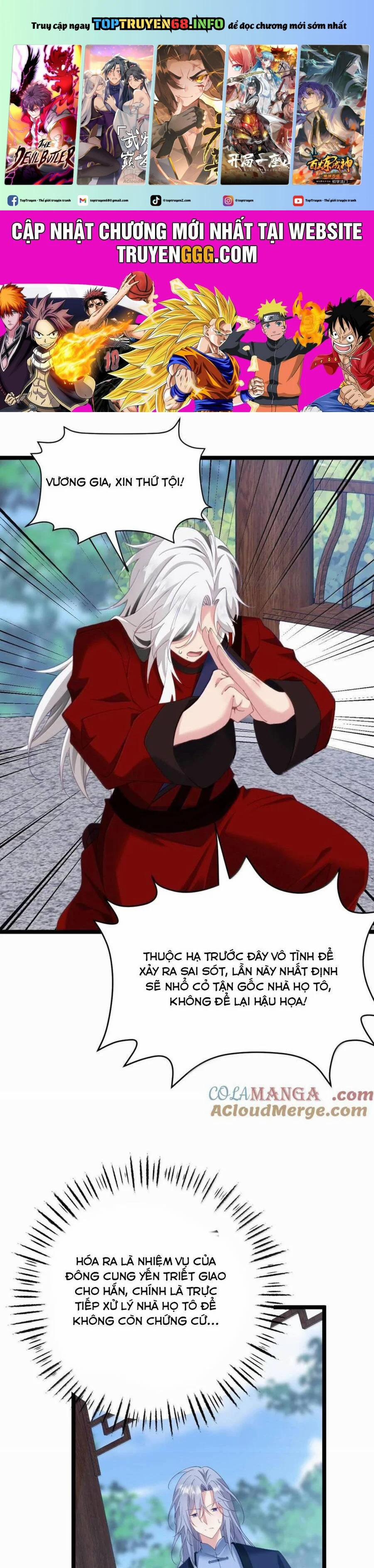 Phơi Bày Thân Phận Nữ Của Hoàng Đế 20 trang 0