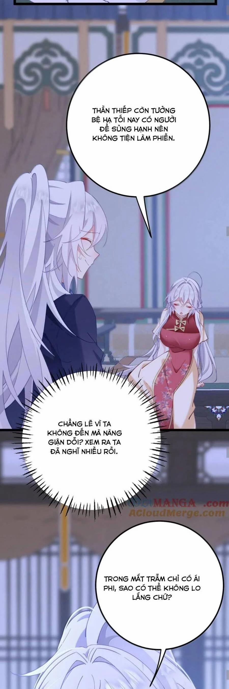 Phơi Bày Thân Phận Nữ Của Hoàng Đế 20 trang 17