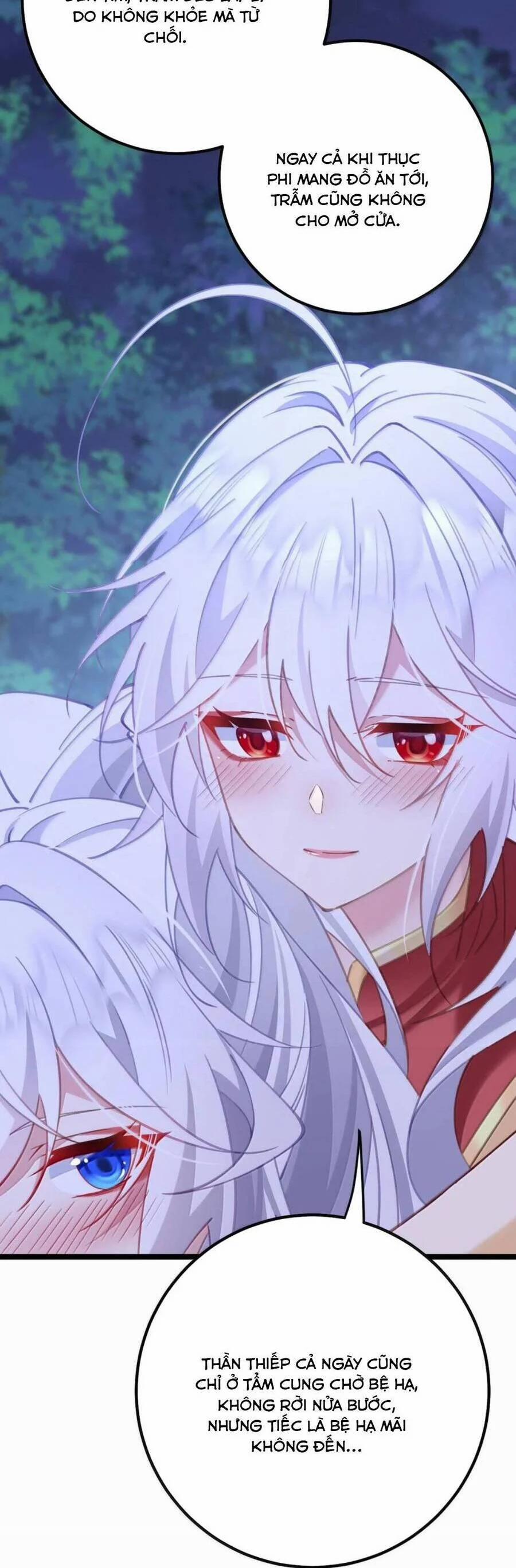 Phơi Bày Thân Phận Nữ Của Hoàng Đế 20 trang 26