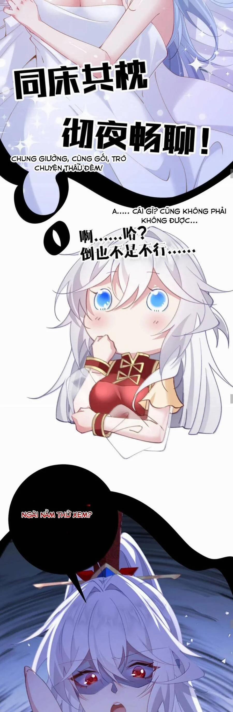 Phơi Bày Thân Phận Nữ Của Hoàng Đế 21 trang 24