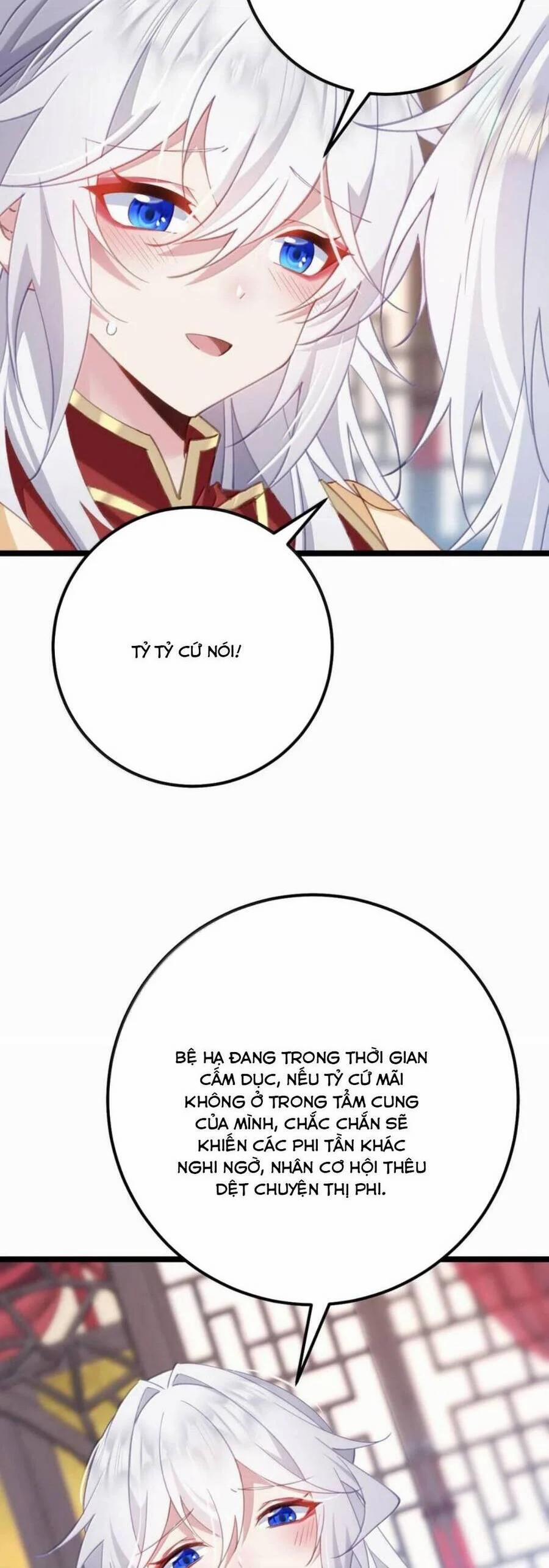 Phơi Bày Thân Phận Nữ Của Hoàng Đế 21 trang 27