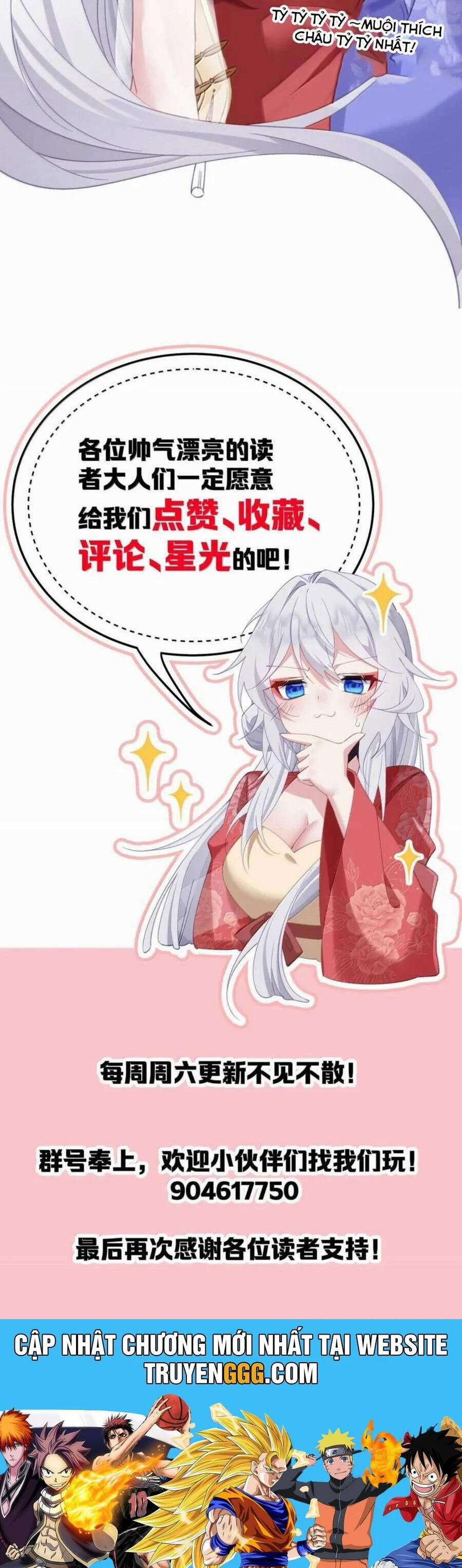 Phơi Bày Thân Phận Nữ Của Hoàng Đế 21 trang 30