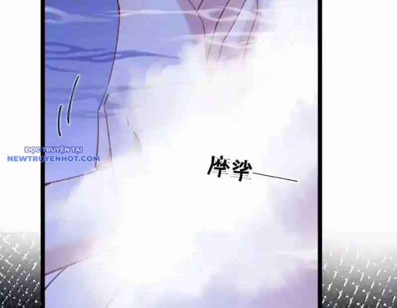 Phơi Bày Thân Phận Nữ Của Hoàng Đế 24 trang 31