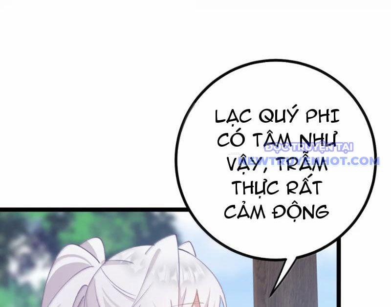 Phơi Bày Thân Phận Nữ Của Hoàng Đế 28 trang 17