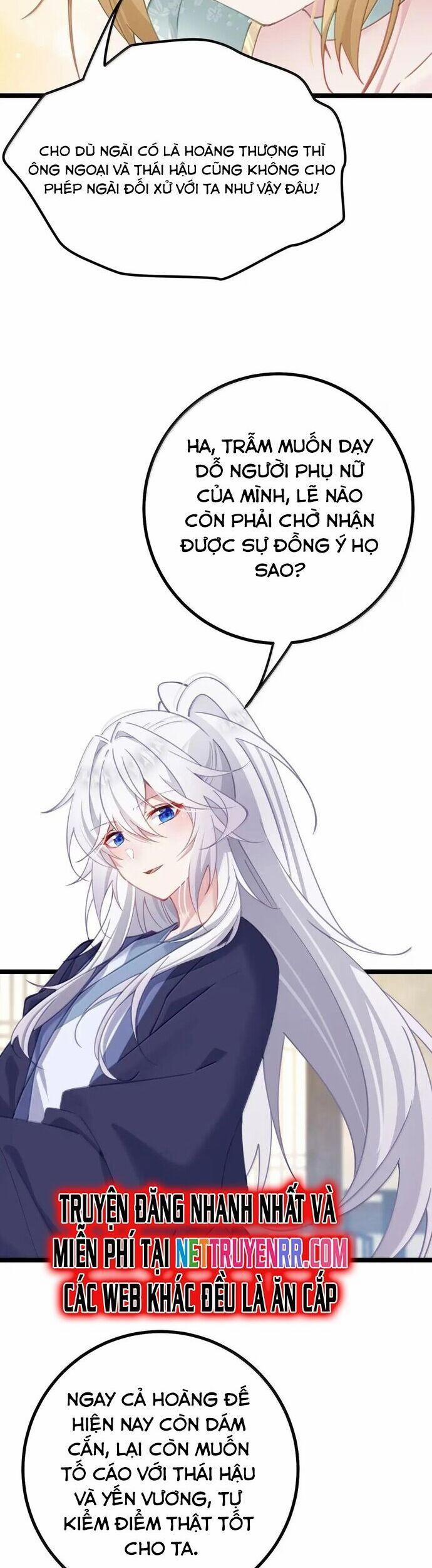 Phơi Bày Thân Phận Nữ Của Hoàng Đế 29 trang 1