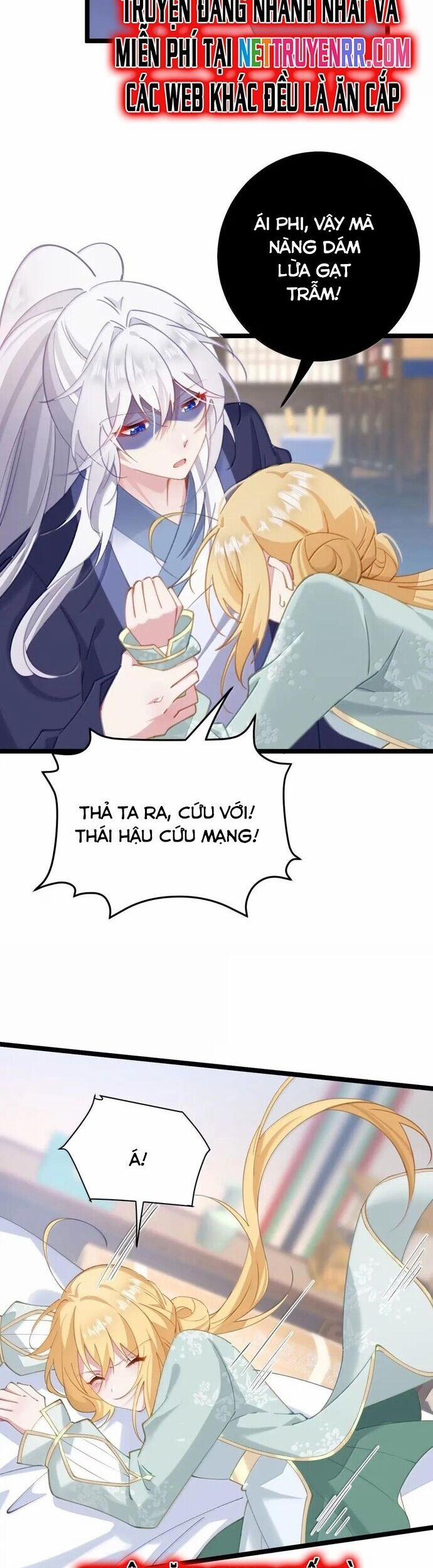 Phơi Bày Thân Phận Nữ Của Hoàng Đế 29 trang 11