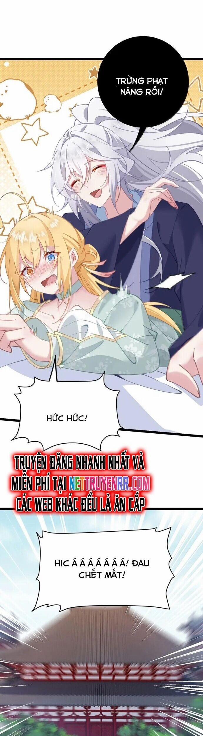 Phơi Bày Thân Phận Nữ Của Hoàng Đế 29 trang 17