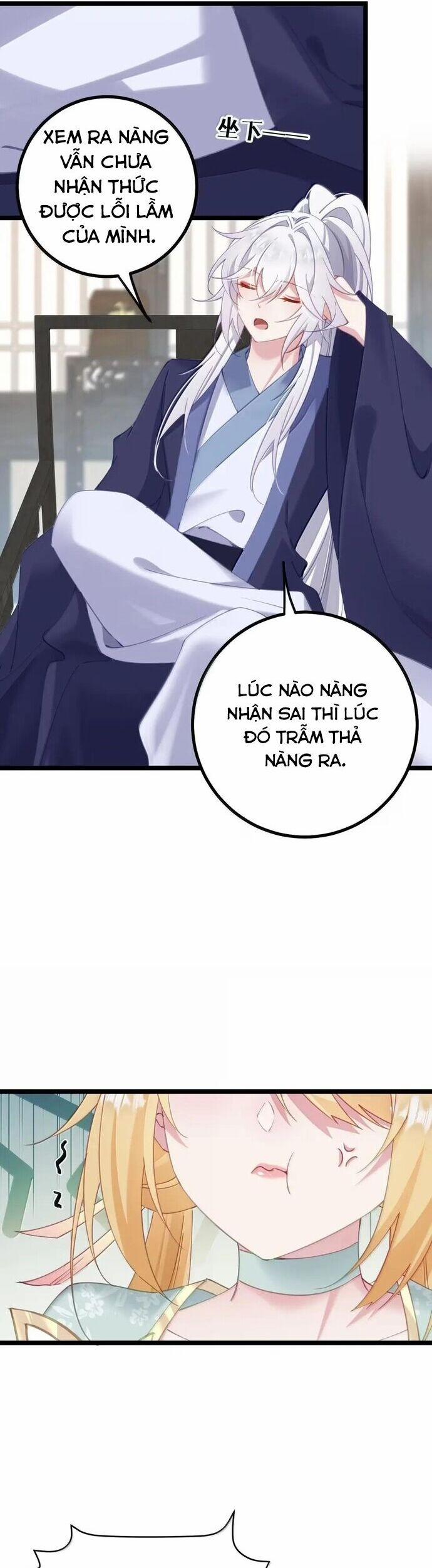 Phơi Bày Thân Phận Nữ Của Hoàng Đế 29 trang 3